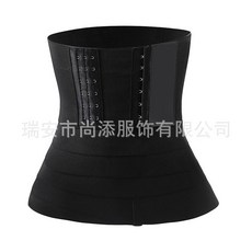 빅사이즈배워머