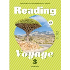 Reading Voyage Starter 3, 다락원