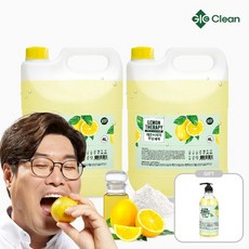 지오클린섬유유연제