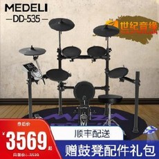 4d892c4387fd69ab5fefae0576aa4c5b88cd504f27aebfd71904da312bcb.jpeg