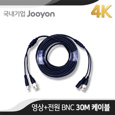 8abf5168855e14d0a05be9240fb532787be55cc9835d2520520147fc0589.jpg