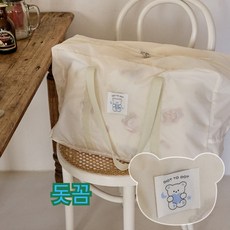 돗투돗 돗하트 캐릭터 낮잠이불 가방, 돗꼼(아이보리)