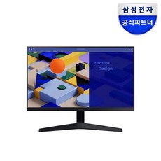 삼성전자 60.4cm 24인치 IPS led FHD 모니터 75hz