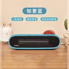 SOOOQ 미니 온풍기 테이블 책상용 300W 절전형 캠핑용 욕실 화장실 영업용 난방겸용, 1번