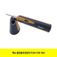 9487b1daf1bdea52e4e65eff90ea1d58afc408b9e1a12cbe5887302b3f89.jpg