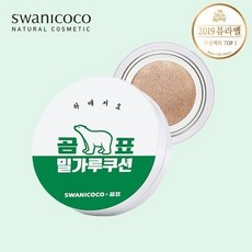 c19ca9a58085417169072f7a6329aba64d10d0e8bdae569c71c541496171.jpg