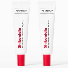 자유펫 연고형 보습제 시코니딘, 20g, 2개