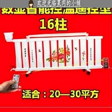 8c68b2399cf3b9fa414448a75d3345528db4269c10856fe09d44976e13cd.jpg