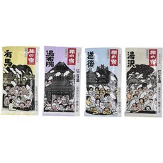 1e426ec3020dce9b31251f2646d4bce16ae04d646b5354e8629e0d16bf36.jpg