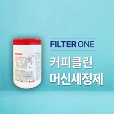 정수기배관마개