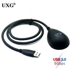 usbc도킹크래들