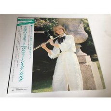 혼꾸멍 희귀앨범 LP판 페어리 미뉴에 페어리 미뉴에 LP 레코드