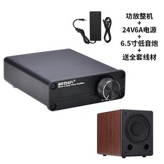 5.1채널바
