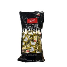 [코스트코]SWISS DELICE 다크초콜릿 1.3KG, 2개
