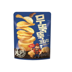 무뚝뚝
