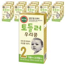 베지밀국산콩2단계32팩