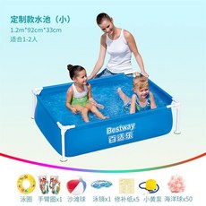99698d01efcd189c0d1e53cfc6ca01fac2b9bb4896d7c53c90c3c22be405.jpg