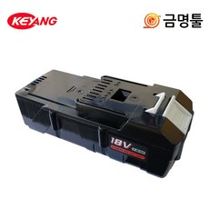 계양 BL18009 리튬이온배터리 18V 7.8AH KCB-181전용 예초기밧데리