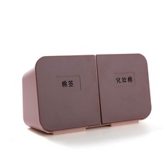 원목분전함
