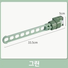 일호장신구 창틀 고정 건조대 틈새 공간 활용 절약 휴대용 여행용 간편한 가벼운 고정력좋은 만능 일자 건조대 행거, 그린, 1개