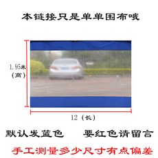 824978b13c382ed17c746268a29c537c6f54ee4e0abf000b76f143733507.jpg