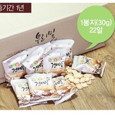 우리밀 건빵 (1박스 61 000원 200봉 영양식 전도용 간식용), 2박스