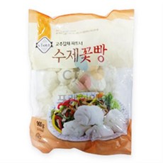 색꽃빵
