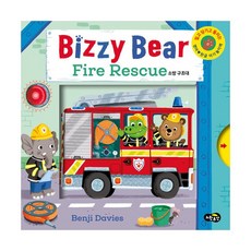 키즈구조대우산