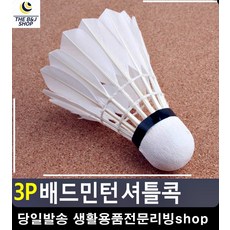 86bf9f0028ba760c1b5f91a29a3c2396f069fa62f74d8ddff23481cf723d.jpg