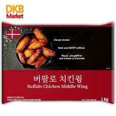 도깨비마켓 [DKB] 덴포 버팔로 치킨윙(날개), 1kg, 6개