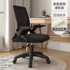 570d81f1f3802cd129ad3aaee927c87ef0d6c35731851c8f5b18d462d48b.jpg