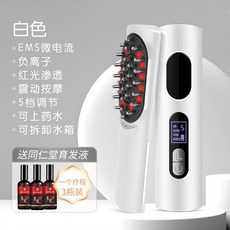 먼치킨메디케이터