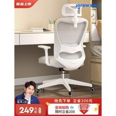 에고르신생아