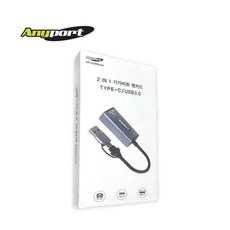 [애니포트]Type C타입 USB 3.0 콤보 2 IN 기가랜카드 유선랜카드 31GLAN, 1개