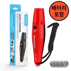 호야쓰토어 원터치 125db 전자 호루라기 배터리 포함, 1개, 레드(배터리 포함)