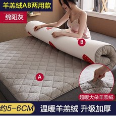 909bf58d254cb54536a6bbd9d4ab937349a4bdda7ef05ebb9ea5cf665508.jpg