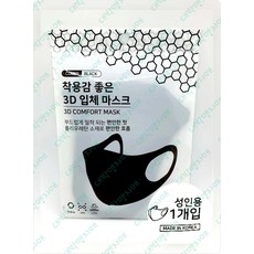고려퍼프