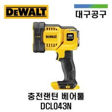7ae9dd27a2fc828e998b06a65ccd7cb1532c4d5280c438a8dd8d7d63af52.jpg