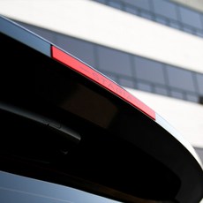 스타리아후미등