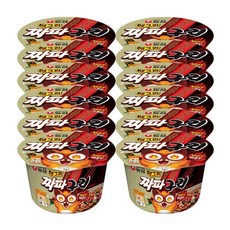 짜파구리컵라면