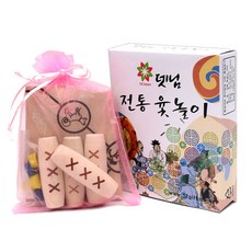 [학교납품] K-보드게임 미니윷놀이 세트 윷놀이 초등학교 어린이집 전통 민속놀이 태권도 학원, 미니 윷놀이세트, 1개