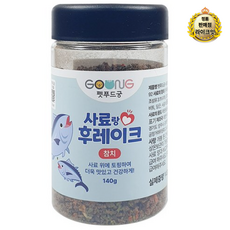 궁 반려동물 사료랑 후레이크, 참치, 140g, 2개