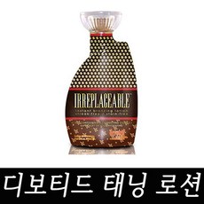 디보티드크리에이션