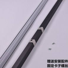 외벽마감재