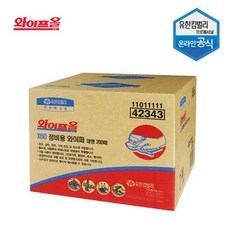 519b16173430f38d79a201a216c71aef7df84c9a1983d2fa9219620238e6.jpg
