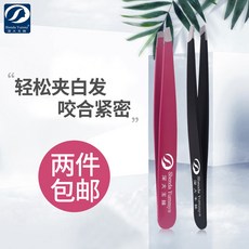 c89e525fcd99762476e5d6817ad148bfe82e1d39e1b20c83030f014a1483.jpg