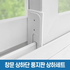 따스홈