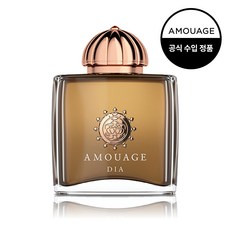 amouage12