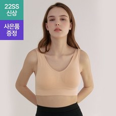 세컨스킨볼륨패드