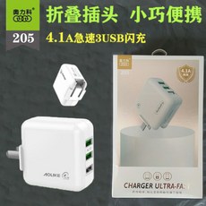 6a1b8aae84a5b1e51c9c3148a004b18a055f0382c49bedaf0e380bee6d9e.jpg